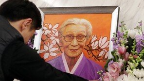 김복동 할머니별세, 문대통령 “역사 바로 잡기 앞장” 與 “인권의 역사”