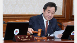 정부, 연말까지 규제샌드박스 사례 100건 이상 창출키로