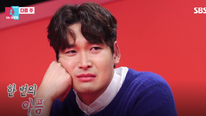 정겨운 울린 한 마디…“이혼한 게 죄는 아니잖아”