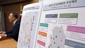 GTX-B노선 예타면제 좌절…3기신도시 교통망 악재 우려