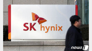 SK하이닉스 ‘1700% 성과급’  생산직 뺀 사무직만 주기로 결정
