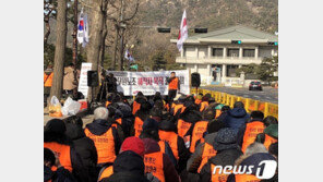 공무원노조 “노동탄압 피해 해고공무원 전원 복직시켜야”