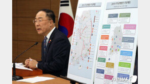 예타 면제 사업 발표에 ‘희비’ 엇갈려…“환영” “무참한 결과”