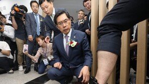 ‘성범죄 예측’ 인공지능 전자발찌 내달 도입…논란 예고