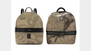 “짝퉁 ‘지도가방’ 판매 중단하라”