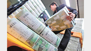 한은, 설 자금 방출