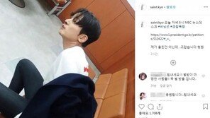 승리 클럽 ‘버닝썬’ 폭행사건 靑청원 관심 폭발…하루 만에 20만 넘나?