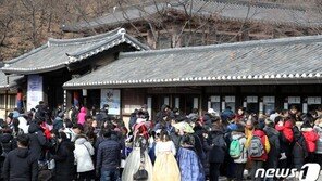 [날씨] 30일 한낮 서울 7도·부산 12도 ‘포근’…제주·남해 비