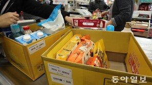 롤비닐 사용량이 여의도 면적 2배?…불필요한 포장 없애는 유통업계 