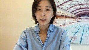 김나영, 직접 이혼 발표 “남편과 신뢰깨져, 자녀와 새 삶 살겠다”