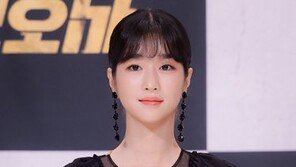 [내가 왜 떴게?] 나, 떨고 있니?…서예지, 의미심장한 여행