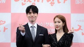 [연예현장.jpg] 이동욱·유인나…다시 만난 ‘도깨비 커플’