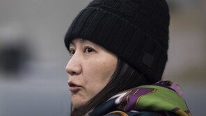 “미국, 캐나다에 화웨이 멍완저우 신병인도 공식 요청”
