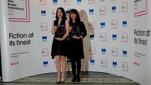 英 부커상, 맨 그룹 스폰서 중지 방침에 앞날 불확실