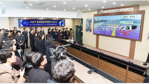 부산 사상구 “미세먼지-악취-폐수 꼼짝 마!”