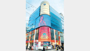 연회비 없는 창고형 매장 ‘이마트 트레이더스’ 확대