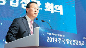 “소상공인 금융비용 절감, 中企지원에 앞장”