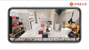 AI-빅데이터 활용… ‘모바일 가상 피팅 서비스’ 강화