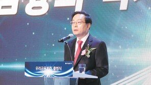 ”향후 자본 여력 감안해 자회사 지속적 확충”
