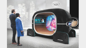 ‘미래 위한 기반’ 전세계 권역본부 설립