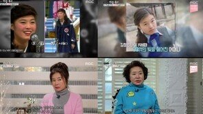 김청, 母 보증빚 30억 갚아…“빚 갚고 나서도 멍했다”