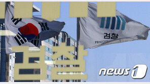 동료 죽음으로 내 몬 ‘음해성 투서’ 충주 여경 ‘징역 2년‘ 구형