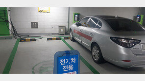 서울 전기차 1만대 넘었는데… “충전소 찾아 삼만리”