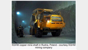 폴란드서 유럽 최대 구리광산 지진으로 붕괴…9명 실종