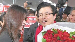 황교안 “무덤에 있어야 할 운동권 철학이 국정 좌우”