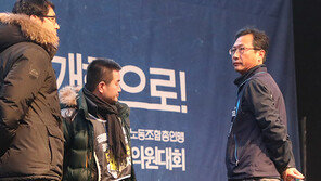 판 엎은 민노총… 文대통령 공들인 ‘사회적 대타협’ 물거품 위기