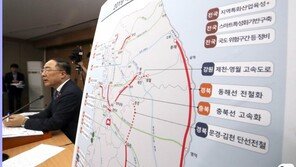 예타 면제 제외에 민주당도 후폭풍…일부 의원 반발도