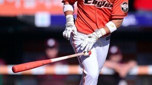 아직 끝나지 않은 한화의 ‘과거청산’ 작업