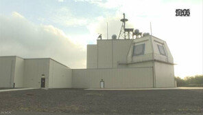 美, ‘이지스 어쇼어’ 2기 2조4024억원에 對日 판매 결정