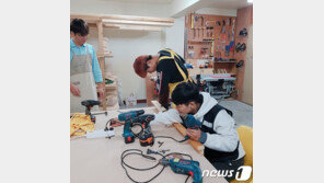 학교 밖 청소년도 공교육만큼…‘서울형 대안학교’ 도입