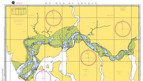 한강하구 남북 공동조사 결과 ‘해도’로 제작… 30일 판문점서 북측 전달