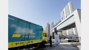 작년 아파트 준공물량 48만호…통계 집계이후 최대치