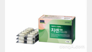 동국제약, 버스정류장·약국에 치질 예방용 방석 설치 추진