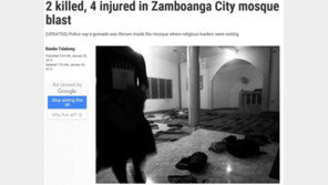 필리핀 성당 테러 사흘만에 이슬람 사원 폭발…2명 사망