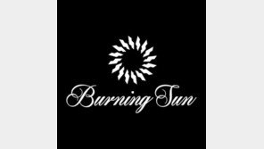 버닝썬 대표 “김 씨 성추행 입증할 자료 有” …金 측 “강제추행 아냐  ”