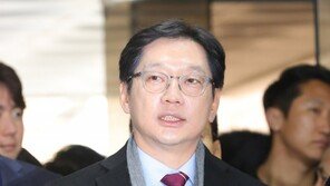 김경수 업무방해 유죄, 징역 2년 법정구속…선거법 위반은 집유