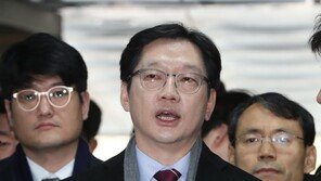 김경수 법정구속에 지지자들 오열 “말도 안돼, 사법부 신뢰 못해”