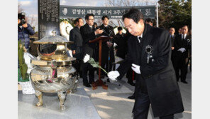 YS 차남 김현철 “文정권은 안하무인·수주대토” 사자성어 비판