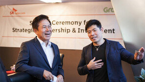 T맵 동남아 진출…SKT 그랩과 합작회사 체결