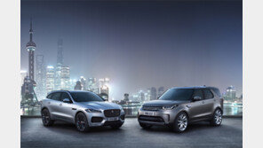 재규어랜드로버코리아, 서비스 품질 강화 계획 발표