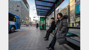 “버스 정류장 치질 예방 방석 어때요?”