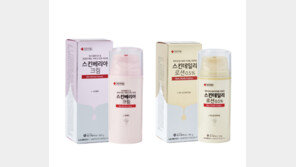 “겨울철 프리미엄 스킨케어 하세요”
