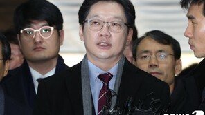 민주, 30일 김경수 실형 선고관련 긴급 최고위 개최