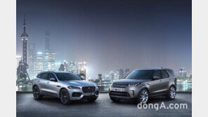 재규어랜드로버코리아, 올해 최대 규모 서비스부문 투자 단행