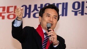 김진태, 김경수 징역 판결에 “다음 차례는 이재명”