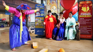 원마운트, 새해 소원 빌고 황금 돼지 뽑자!